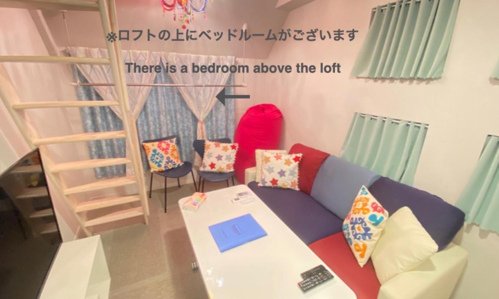 Eternity Apartment Hotel Shinagawa Tokio Exterior foto